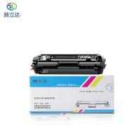 腾立达CRG-055硒鼓 无芯片 黑色 适用：佳能LBP663CDW/LBP664CX/LBP663CDN （单位：个)