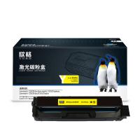 欣格 NT-CL331XFSY 激光碳粉盒 4500页 黄色 适用Lexmark CS331dw/Lexmark CX331adwe/Lexmark CS431dw/CX431adw (单位:个)