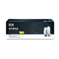 欣格 NT-CL331XFSY 激光碳粉盒 4500页 黄色 适用Lexmark CS331dw/Lexmark CX331adwe/Lexmark CS431dw/CX431adw (单位:个)