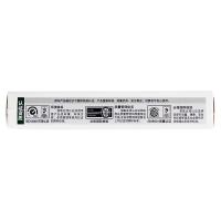 得印（befon） 8308 防水高光相纸 8吋/6R 260克RC 100张/盒 （单位：盒) 本白