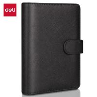 得力（deli） 3152 活页皮面笔记本 48K 100张 随机色 (单位:本)