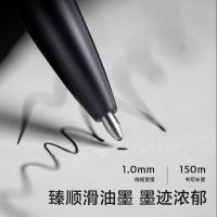 得力（deli）A9-10 中性笔 1.0mm 子弹头 1支/盒 按挚式 (单位：盒) 玄墨色