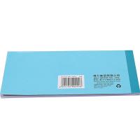 得力（deli） 3497 三联单栏收据 176x83mm  （单位：包） 蓝