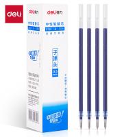 得力（deli） S760子弹头中性笔芯0.5mm 20支/盒（单位：盒）蓝色