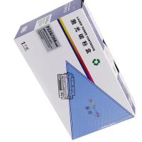 盈佳（Ink Cartridge） P228/268/225 激光碳粉盒 打印量12000页  商专版 黑色（单位：个）适用机型：富士施乐Fuji Xerox   M228b M228db 228fb 228z 268dw 268z P22