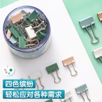 晨光（M&G）ABS916BX 长尾夹 莫兰迪系列 15mm 60只/罐 (单位:罐)彩色