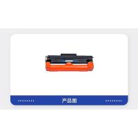 盈佳（Ink Cartridge） P248/288 激光碳粉盒 打印量3000页  商专版 黑色（单位：个）适用机型：SL M248B/M248DB/P248DB/ P288DW/M288DW/M288Z