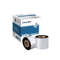 得印（befon）单轴碳带 混合基碳带  条码标签打印机专用色带 50mm*300m 四支/盒 适用机型：得力DL-820T/920T/925T/888T/佳博1124T/1125T/1235T/1524/1624等（单位：盒)黑色