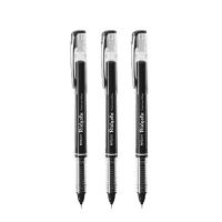 晨光（M&G） ARP50901 直液式签字笔 0.5mm 12支/盒 (单位:盒) 黑色