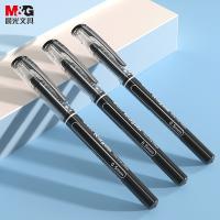 晨光（M&G） ARP50901 直液式签字笔 0.5mm 12支/盒 (单位:盒) 黑色