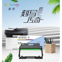 盈佳（Ink Cartridge） DL-480 激光碳粉盒 打印量12000页  商专版 带芯片 黑色（单位：个）适用机型：PANTUM P3380DN/M7180DN