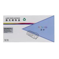 盈佳（Ink Cartridge） P228/268/225 激光碳粉盒 打印量2600页  商专版 黑色（单位：个）适用机型：富士施乐 M228 b/M228 db/M228 fb/M228 z/P228 db/P228 db/P228