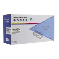 盈佳（Ink Cartridge） P228/268/225 激光碳粉盒 打印量2600页  商专版 黑色（单位：个）适用机型：富士施乐 M228 b/M228 db/M228 fb/M228 z/P228 db/P228 db/P228 