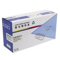 盈佳（Ink Cartridge） P228/268/225 激光碳粉盒 打印量2600页  商专版 黑色（单位：个）适用机型：富士施乐 M228 b/M228 db/M228 fb/M228 z/P228 db/P228 db/P228 