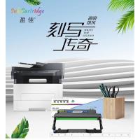 盈佳（Ink Cartridge） DO-400 激光碳粉盒 打印量12000页  商专版 带芯片 黑色（单位：个）适用机型：PANTUM P3010D/P3010DW/P3300DN/P3300DW/M6700D/M6700DW/ M71