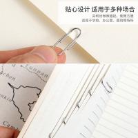 天章（TANGO） 镀镍曲别针 曲别针 200只 银色（单位：筒）