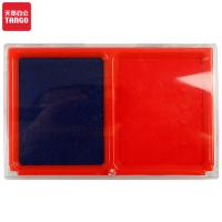 天章（TANGO） 快干印台印泥 印台 137x88mm 混色（单位：盒）