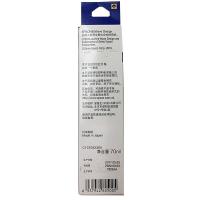 爱普生（EPSON） T03X3 墨水瓶 6000页 (单位: 盒)洋红色 适用L415X/L416X/L426X/L616X/L617X系列等)