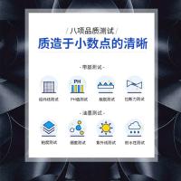 扬帆耐立（YFHC） PR9 PLUS 色带架 右扭 9mm*18m(单位：支) 用于南天PR9plus PR9E PR9X 黑色