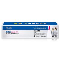 格之格 NH-RO0975BK 墨盒 3500页 (单位: 个)黑色 适用机型：HPPageWide352dw/MFP377dw/377dn