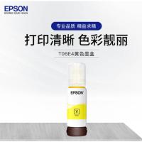 爱普生（EPSON） T06E4 009墨水 6000页(单位：支) 适用L15158 L15168 黄色