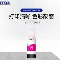 爱普生（EPSON） T06E3 009墨水 6000页(单位：支) 适用L15158 L15168 洋红色