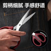 得力（deli）6034剪刀160mm（单位：把)   颜色随机发货