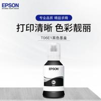 爱普生（EPSON） T06E1 009墨水 7500页(单位：支) 适用L15158 L15168