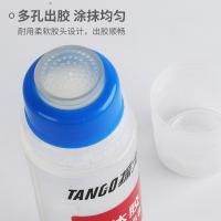天章（TANGO） 快干耐用胶水 胶水 12支/盒 透明色（单位：盒）