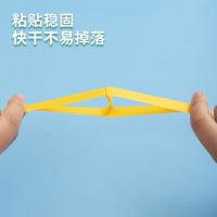 晨光（M&G） ASGN7102 固体胶 9g 豆绿色（单位：个）