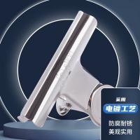 晨光（M&G）  ABS92644 圆形票夹 64mm 6枚/袋 (单位:袋) 银色