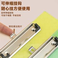晨光（M&G） ADM94512 记事板 A4(单位：个) 颜色随机