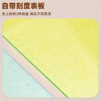 晨光（M&G） ADM94512 记事板 A4(单位：个) 颜色随机