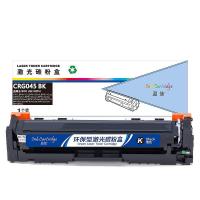 盈佳（Ink Cartridge） CRG045BK 激光碳粉盒 1400页 (单位: 支)黑色 商专版 带芯片 适用机型：佳能Canon LBP611C LBP611Cn LBP611C
