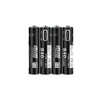 雷摄（LEISE） LS-AAA840mWh USB-Type-C充电锂电池盒装 840mWh 7号 4节/盒（单位：盒）