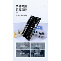 格之格 DR3450 30000页 适用兄弟mfc8540dn打印机5590dn 8530dn hl5595dn 5590dn 5585d 5580dn tn3435 鼓组件 （单位：支） 黑色