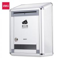 得力（deli） 50804 挂壁式意见箱投票箱 220*120*290mm(单位：个)