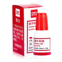 得力（deli）9873 原子印油  10ml （单位：瓶） 红色