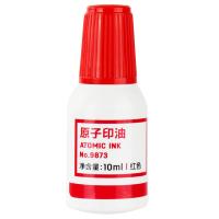 得力（deli）9873 原子印油  10ml （单位：瓶） 红色