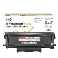 彩格  CAIGE-TL-480 粉盒 铂金版  6000页 (单位：支)适用Pantum P3380DN/M7180DN 黑色