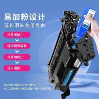 格之格 CF228A 总打印页数6000页 2支装 适用惠普403d硒鼓 m427dw m427fdw m427fdn m403n m403dn m403dw打印机28a 硒鼓 （单位：组） 黑色