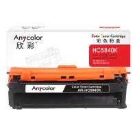 欣彩（Anycolor）AR-HC5840K 粉盒 8000页（单位:支）适用华讯方舟 HS1680 1780 HC5840 黑色