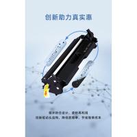 格之格 CF218A 2000页 适用惠普m132a m132snw m132fn m104a 惠普m104w 硒鼓 （单位：支） 黑色