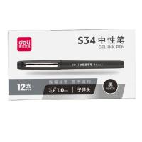 得力（deli）S34 中性笔 签字笔  1.0mm 12支/盒 (单位:盒) 黑色