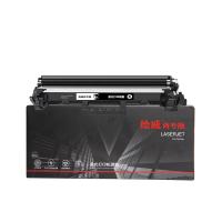 绘威 CRG-051H 激光打印硒鼓 易加粉 商专版 带芯片 打印页数4100页（单位：支） 适用机型Canon/佳能imageCLASSLBP162dw/LBP161dn/MF260MF263dn 黑色