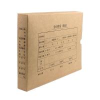西玛（SIMAA） SZ600335 单封口 进口674g牛卡纸 305*220*40mm 凭证盒（单位：包）