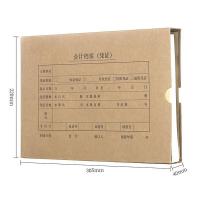 西玛（SIMAA） SZ600335 单封口 进口674g牛卡纸 305*220*40mm 凭证盒（单位：包）