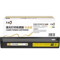 彩格  CAIGE-FC425CYS 硒鼓 铂金版 3300页 (单位：支) 适用Toshiba e-Studio 2020AC/2520AC/2525AC/3025AC/3525AC/4525AC/5525AC/6525AC 黄色