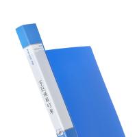 齐心（COMIX） AB600A-W 文件夹 A4 双强力夹 （单位：个）蓝色