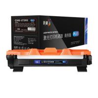 彩格 CHG-LT201 激光打印机硒鼓 约1500页 (单位: 个)黑色 商务版 PLUS 适用机型 联想/LenovoS1801/S2001/LJ2206